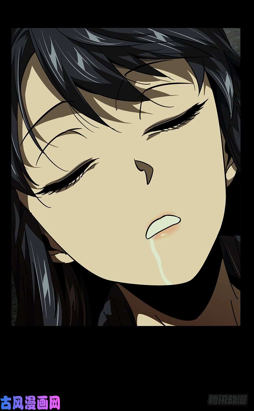 大象无形第二十话同居上