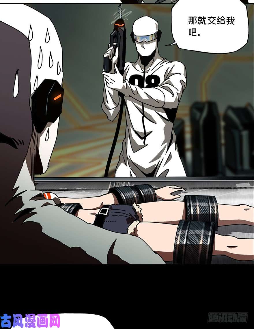 大象无形第二十一话同居中