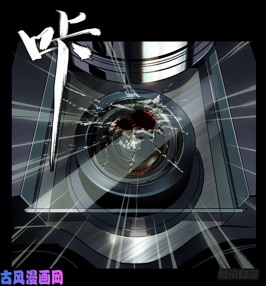 大象无形第二十一话同居中