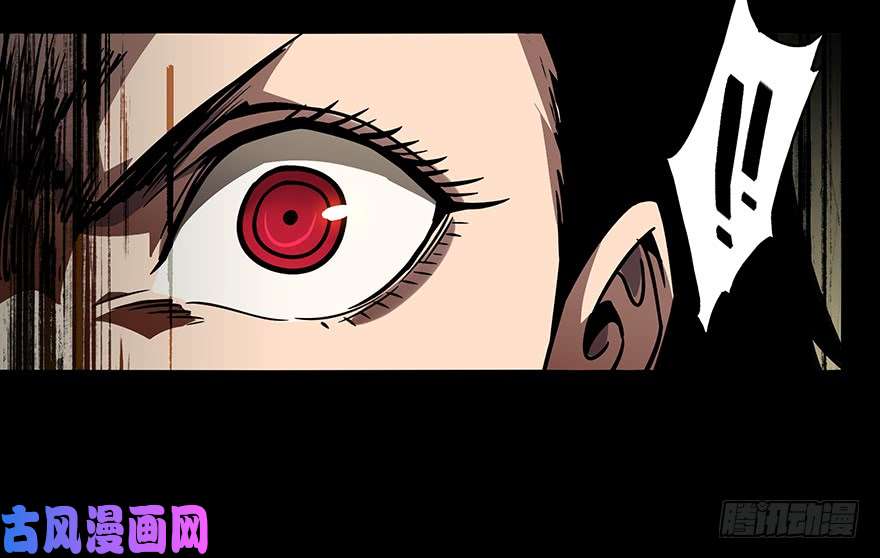 大象无形第二十一话同居中