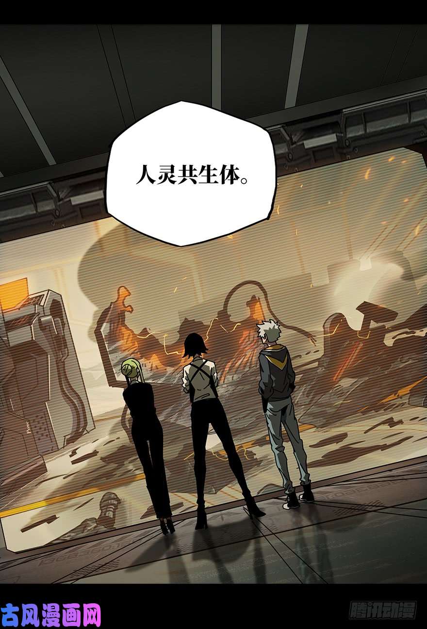 大象无形第二十一话同居中