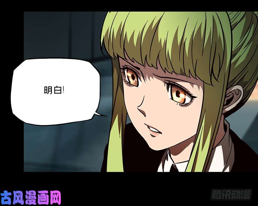 大象无形第二十二话同居下