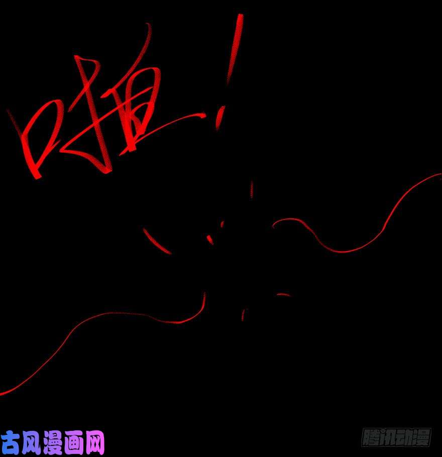 大象无形第二十二话同居下
