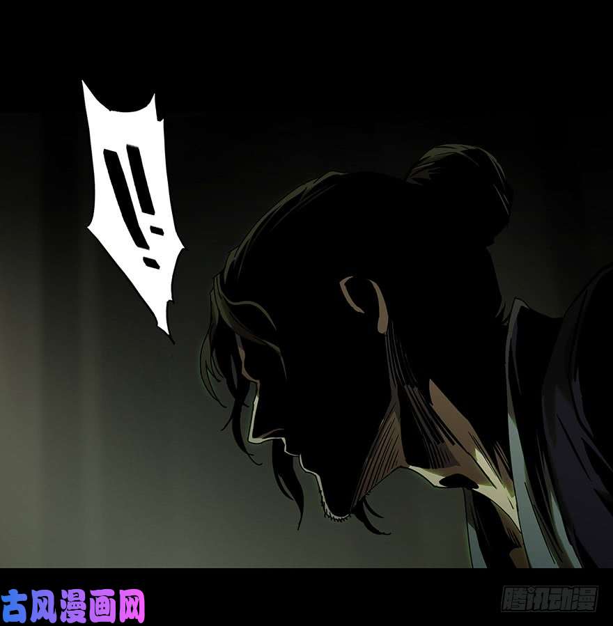 大象无形第二十二话同居下