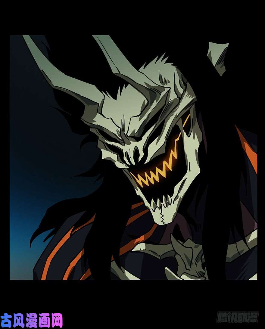 大象无形第二十三话命数上