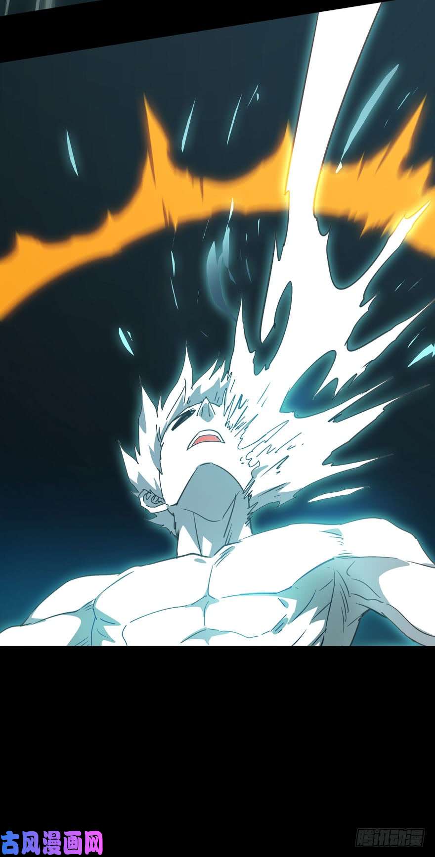 大象无形第二十七话封存中