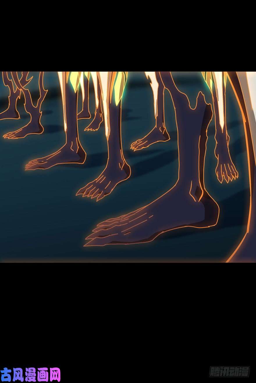 大象无形第二十七话封存中