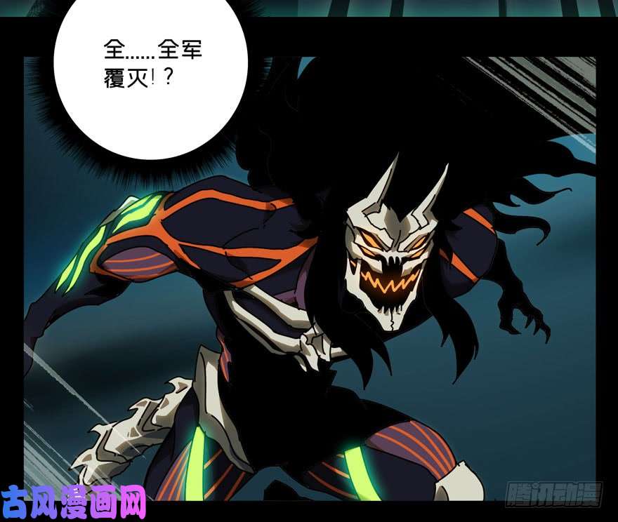 大象无形第二十八话封存下