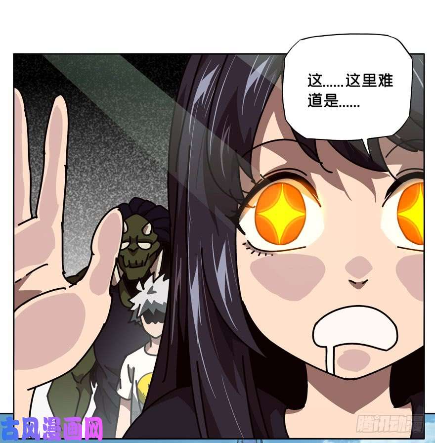 大象无形第三十话加入中