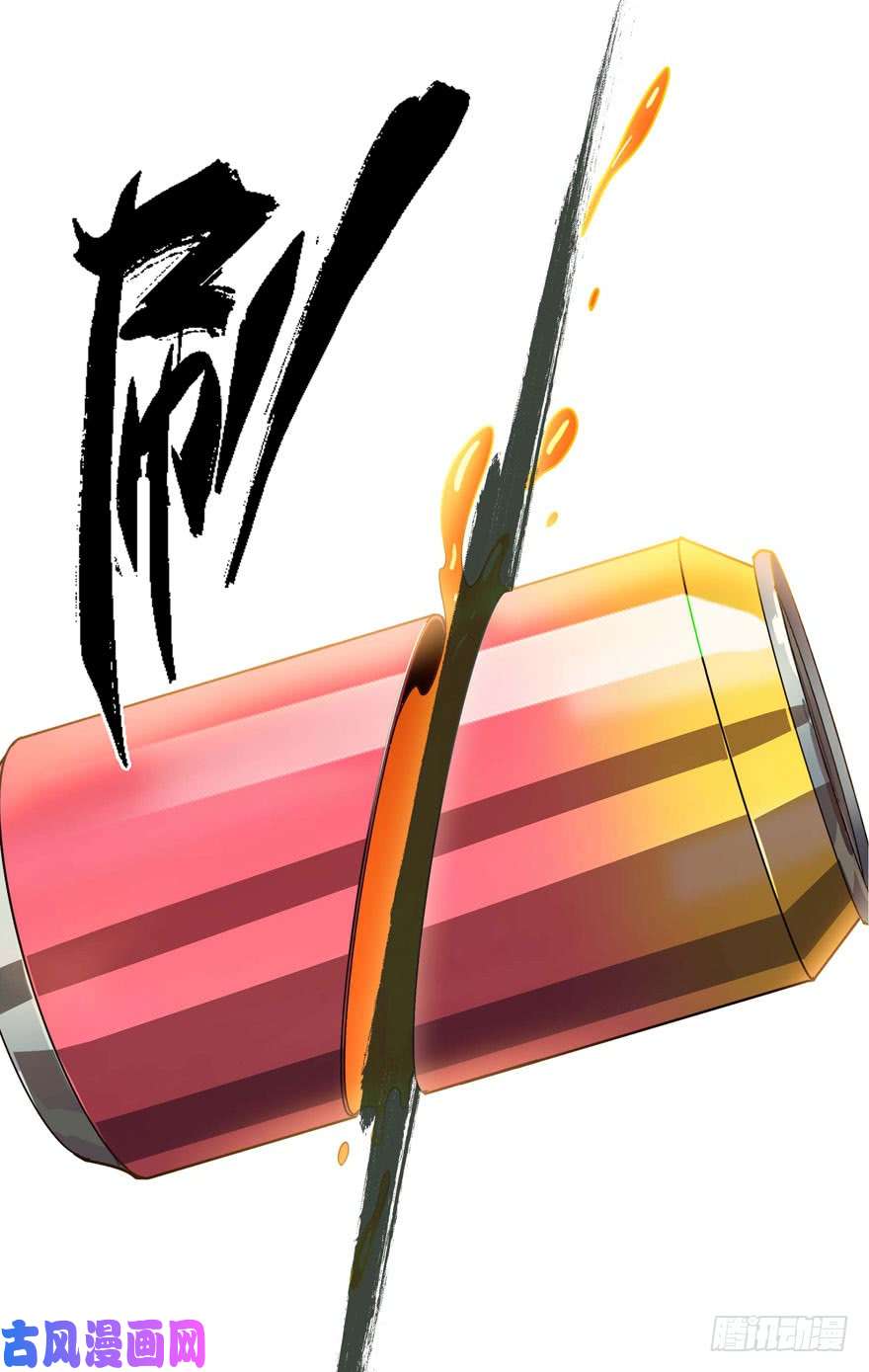 大象无形第三十一话加入下