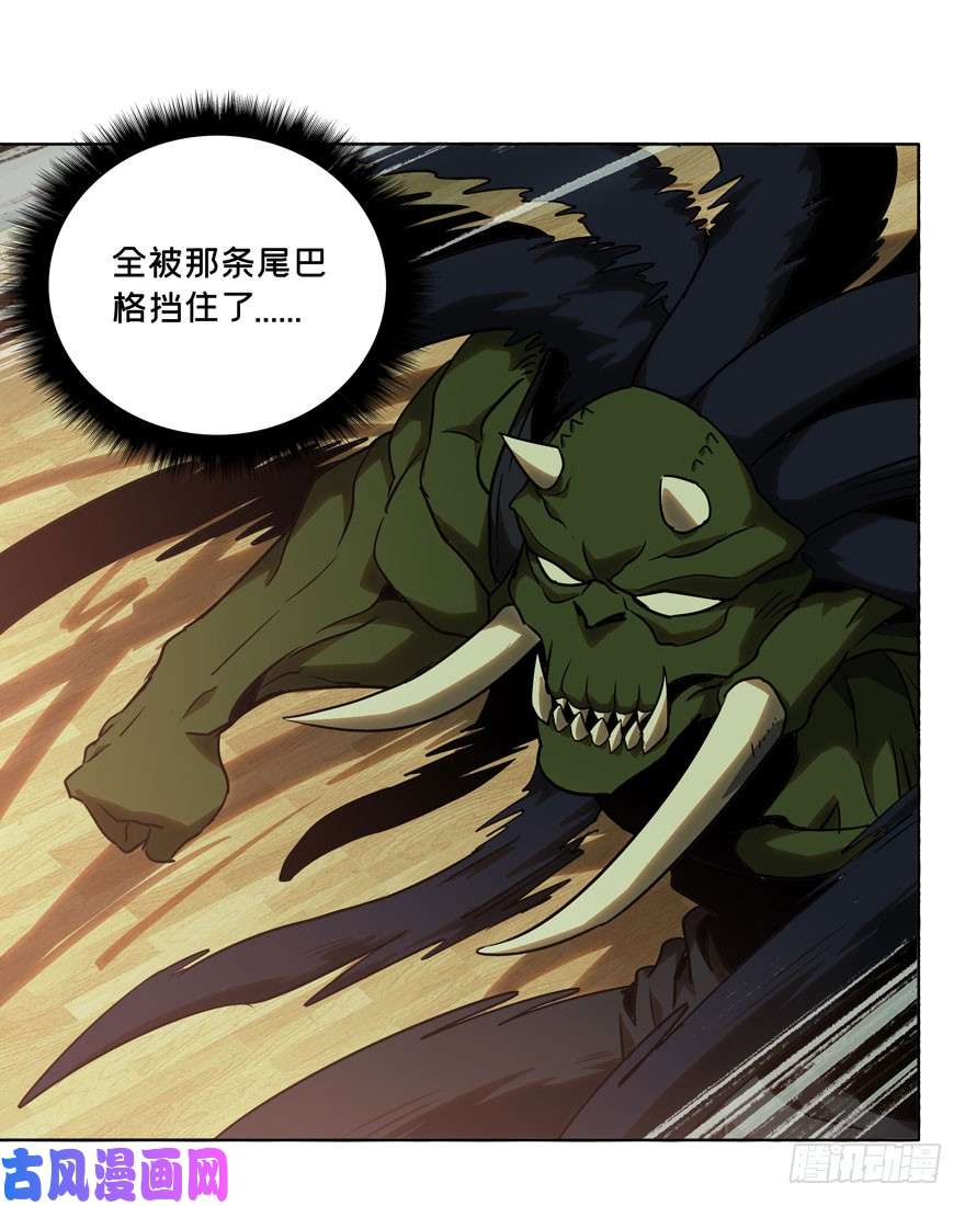大象无形第三十一话加入下