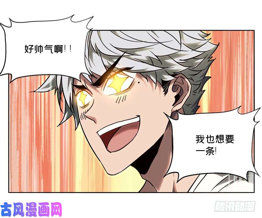 大象无形第三十一话加入下