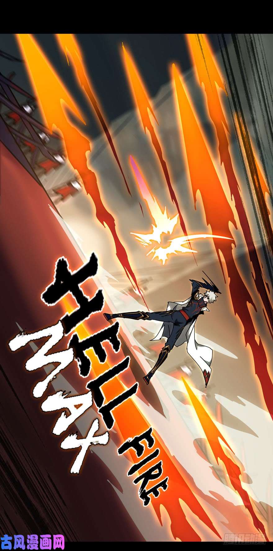 大象无形第三十三话巨额委托中