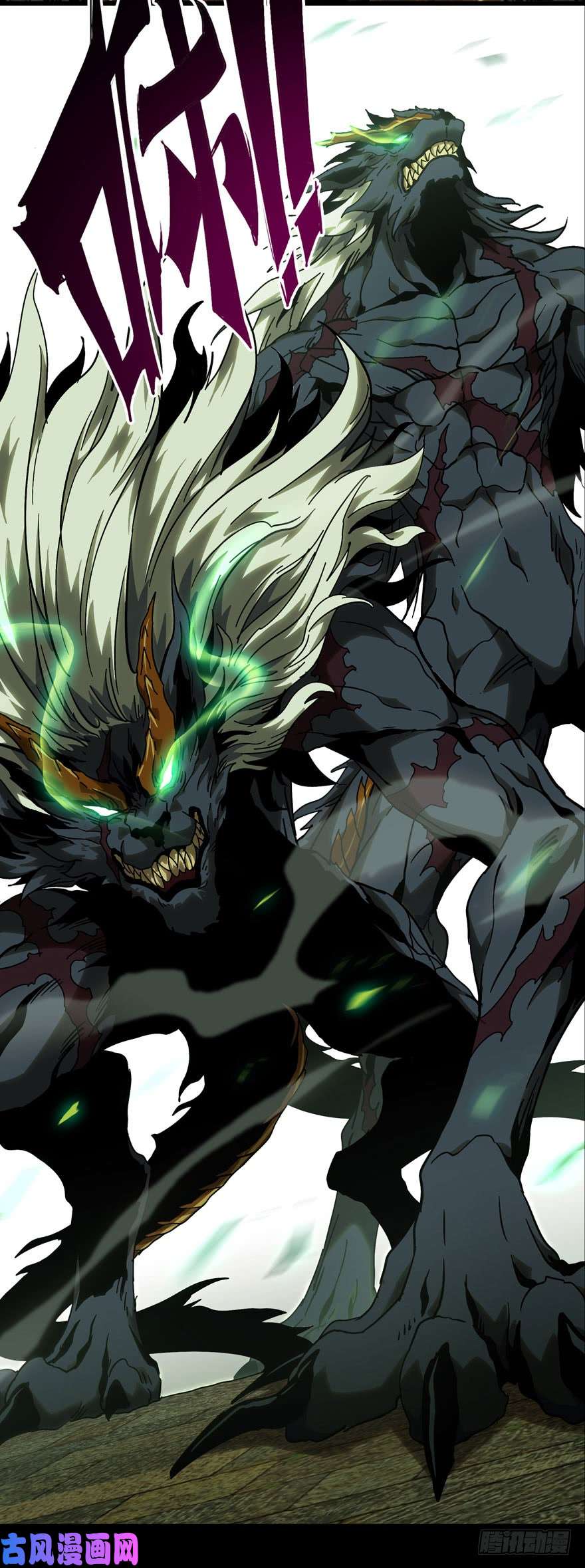 大象无形第三十六话考验中