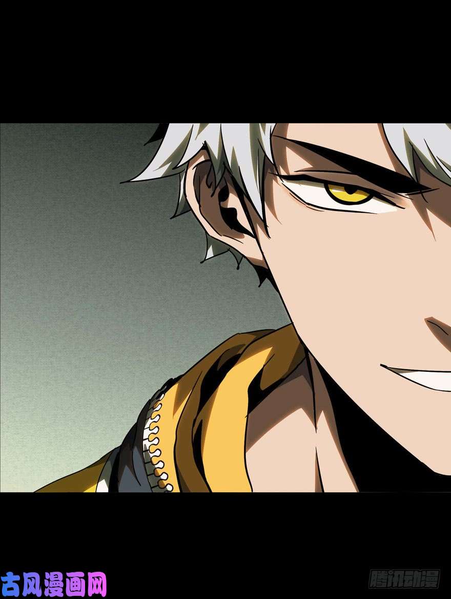 大象无形第三十六话考验中