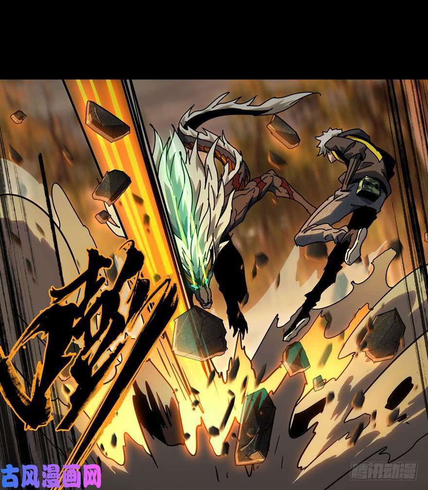 大象无形第三十六话考验中