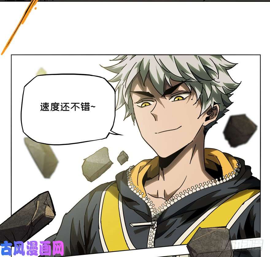 大象无形第三十六话考验中