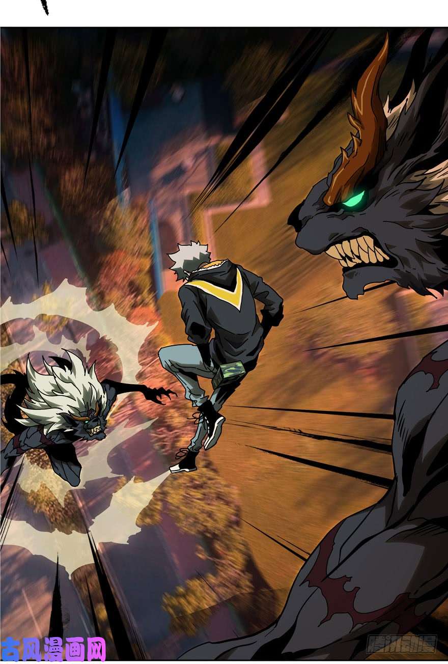 大象无形第三十六话考验中