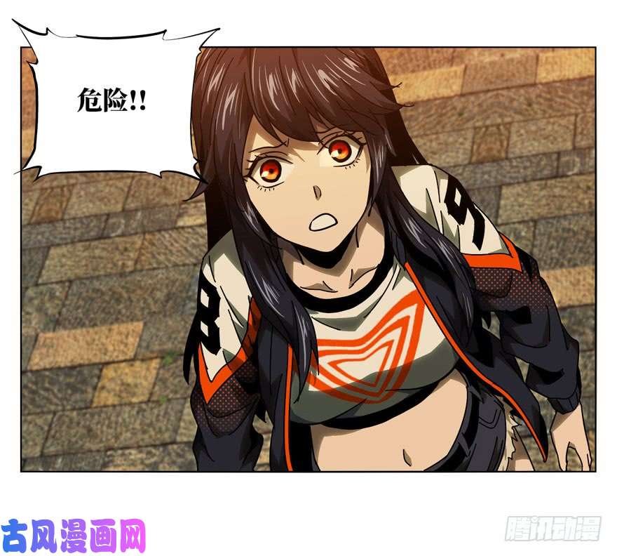 大象无形第三十六话考验中