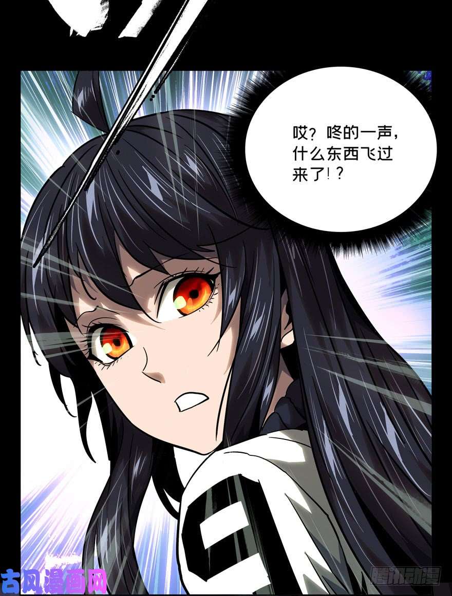 大象无形第三十七话考验下