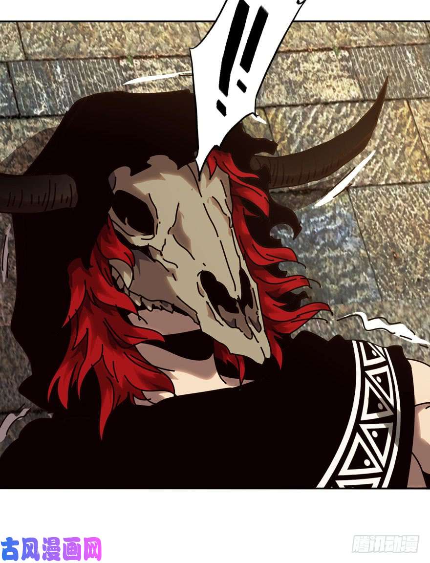 大象无形第三十八话洗砚古宅上