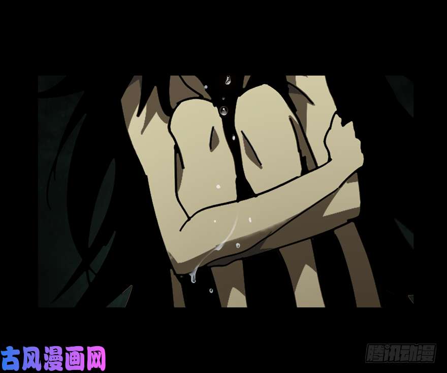 大象无形第四十话洗砚古宅下