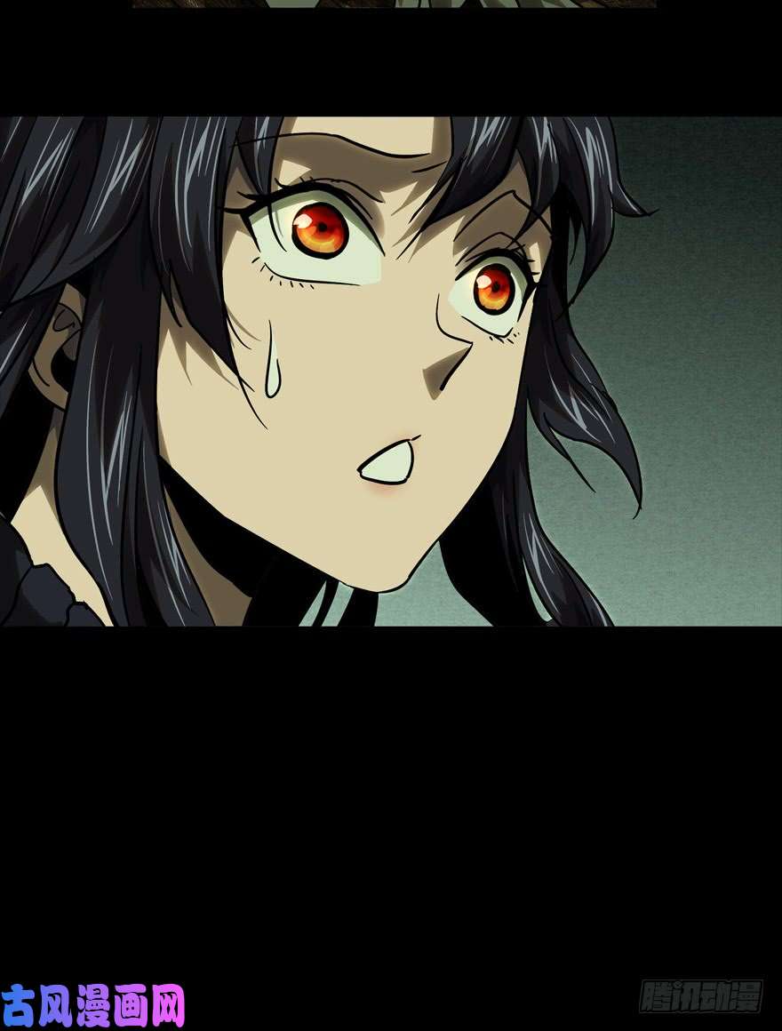 大象无形第四十三话看门者下