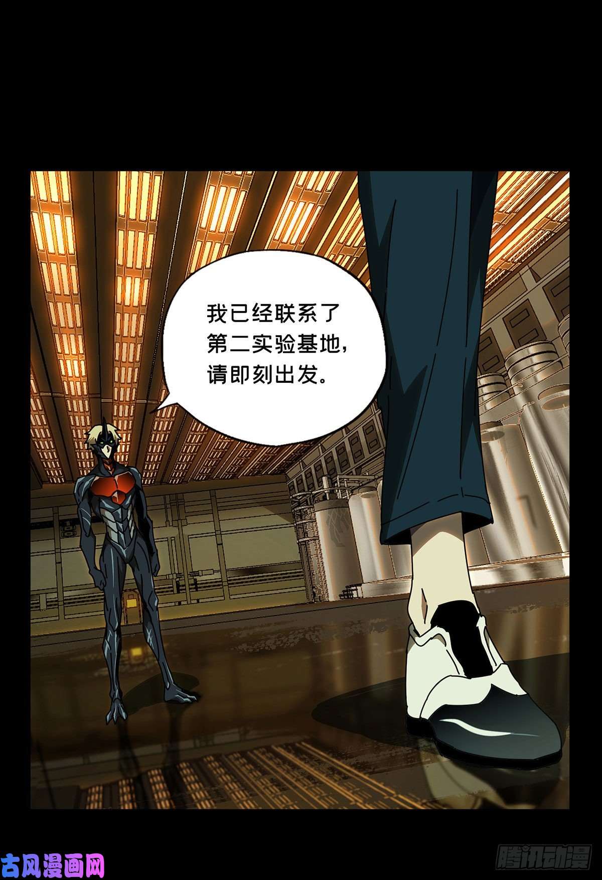 大象无形第六十六话病态中
