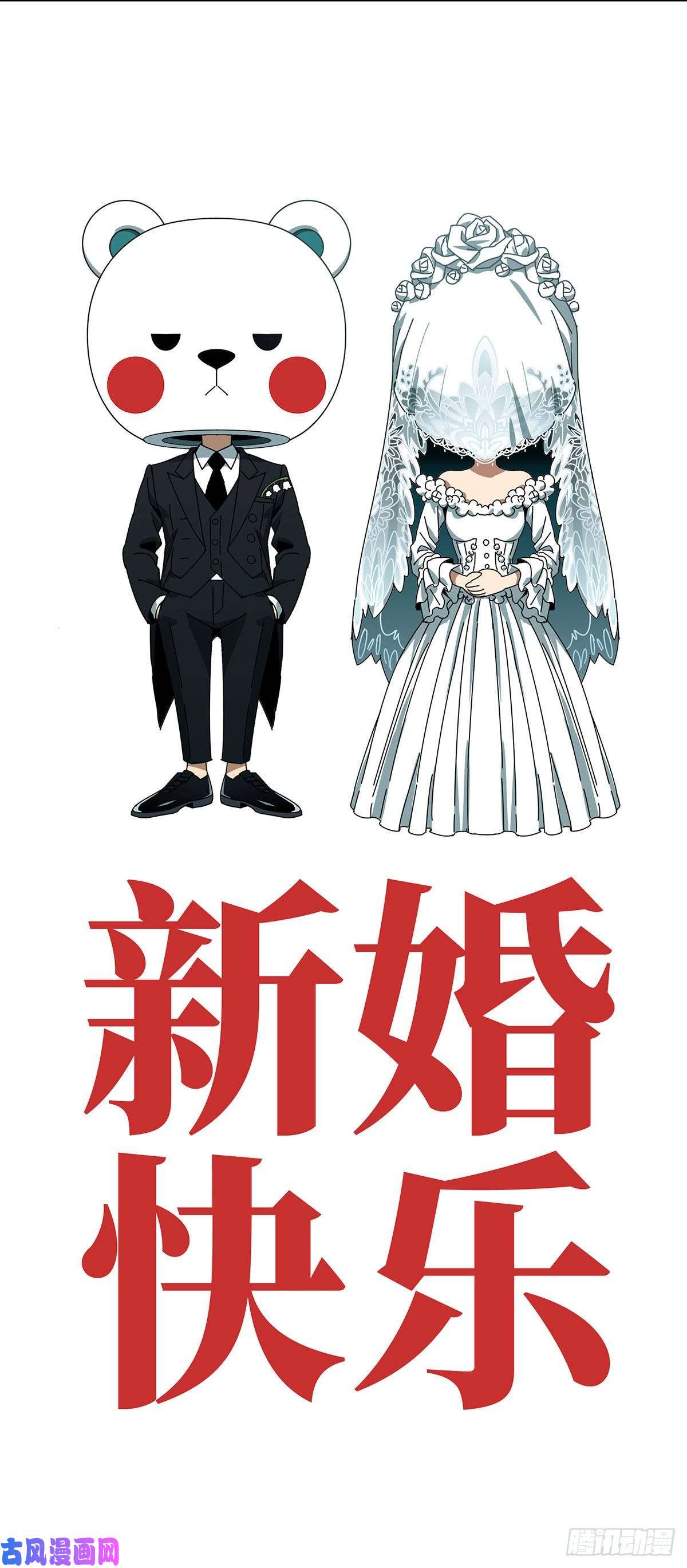 大象无形公告