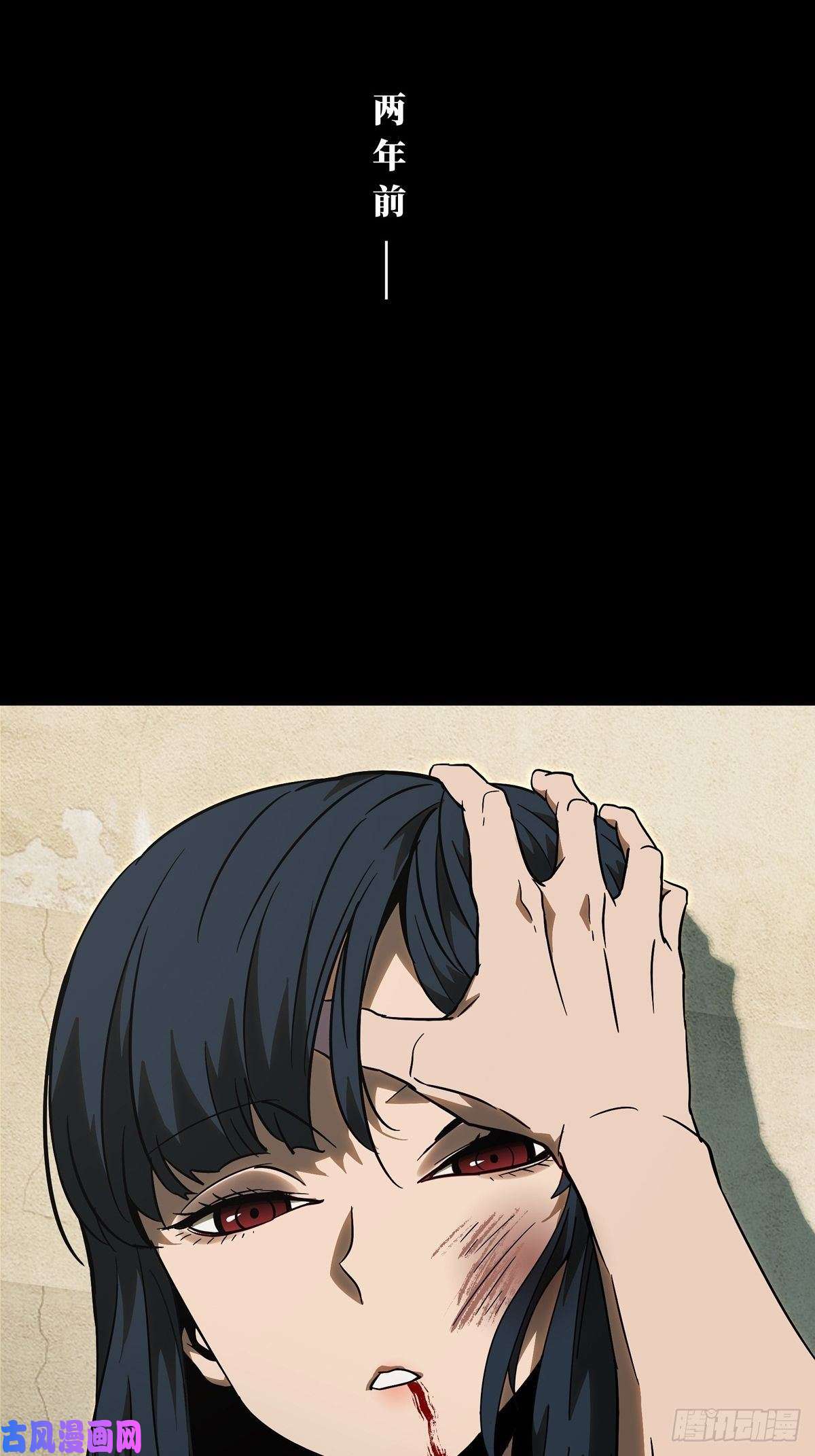 大象无形第六十七话病态下
