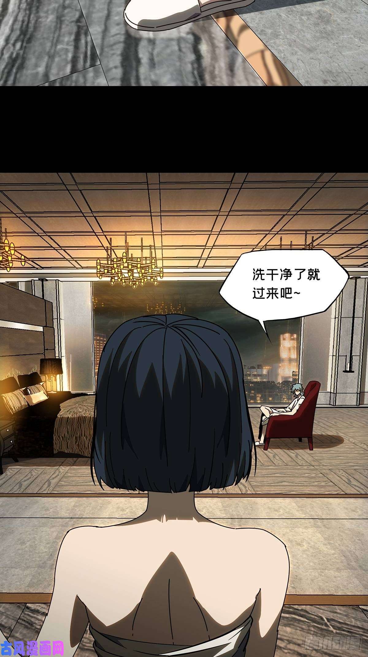 大象无形第六十八话至死不渝上