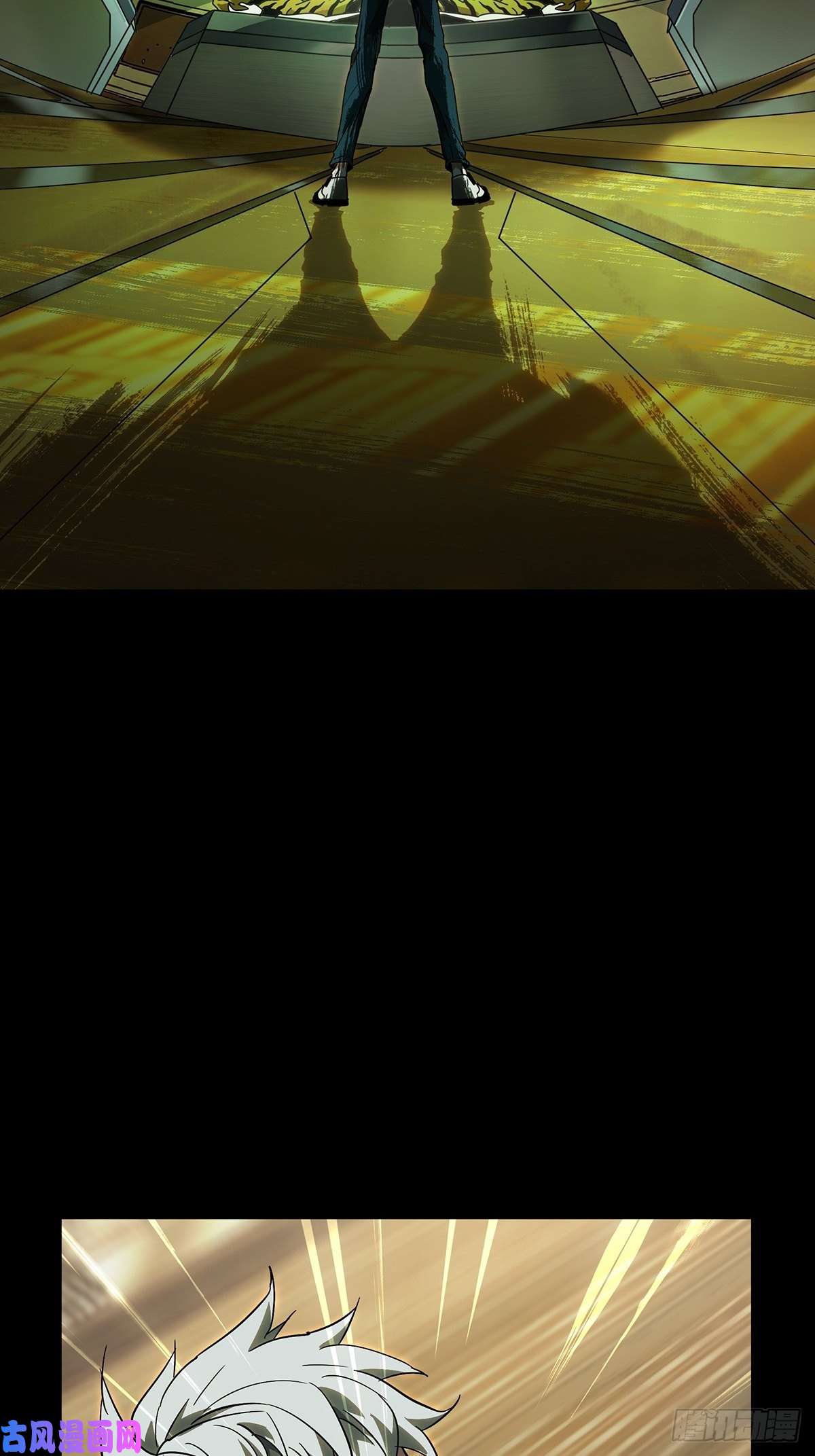 大象无形第六十九话至死不渝中