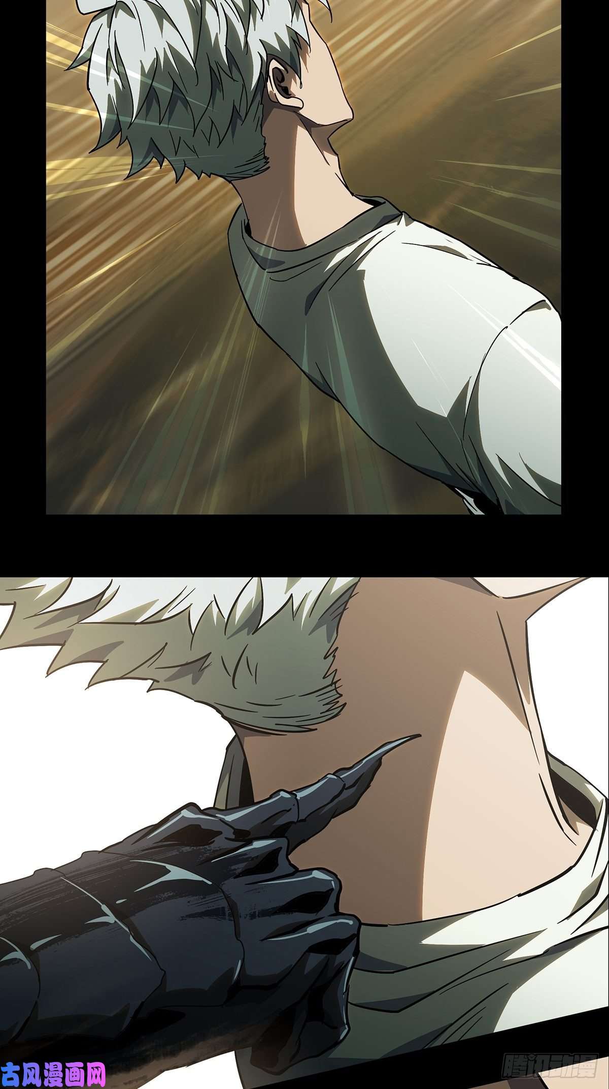 大象无形第六十九话至死不渝中