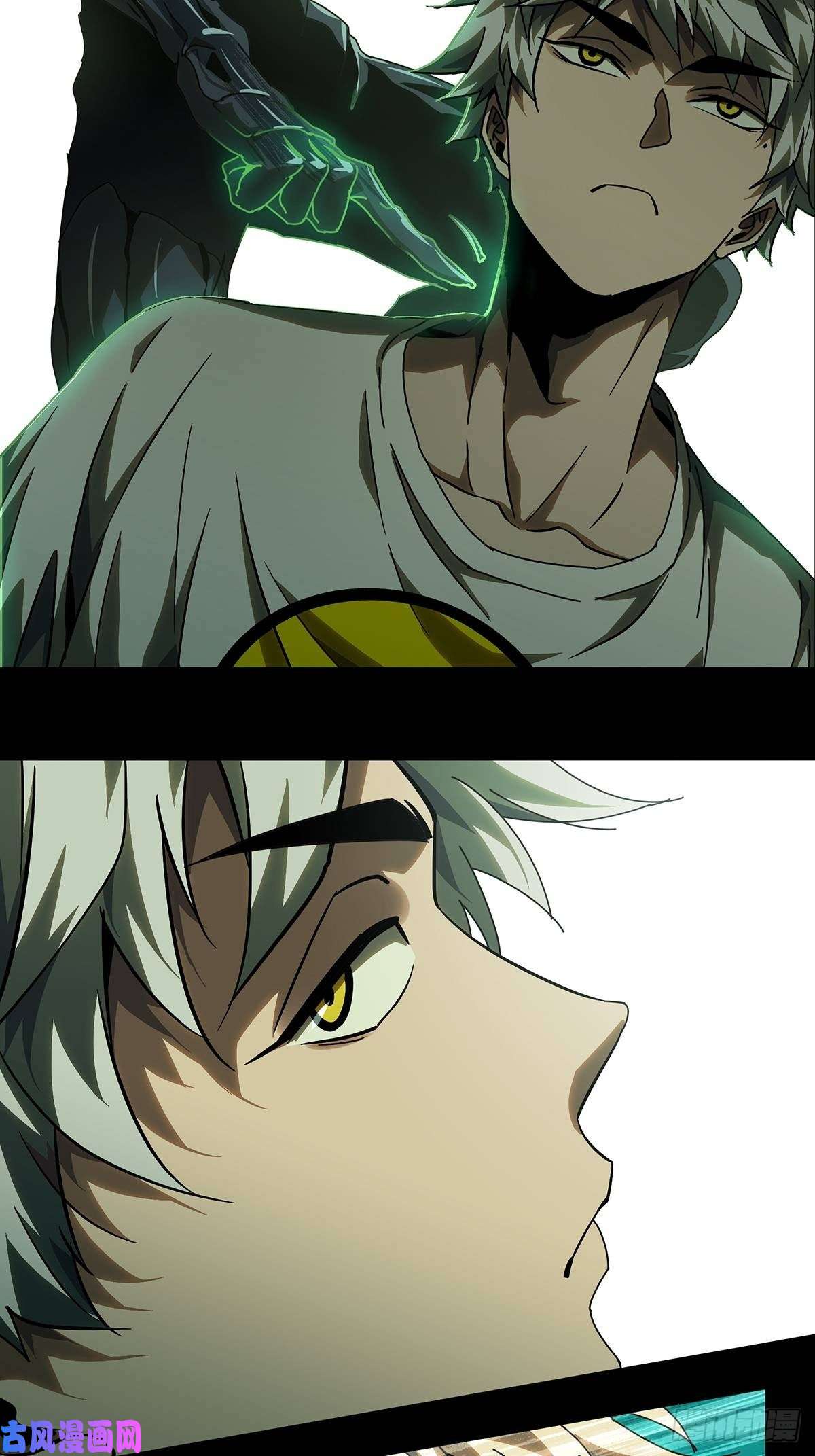 大象无形第六十九话至死不渝中