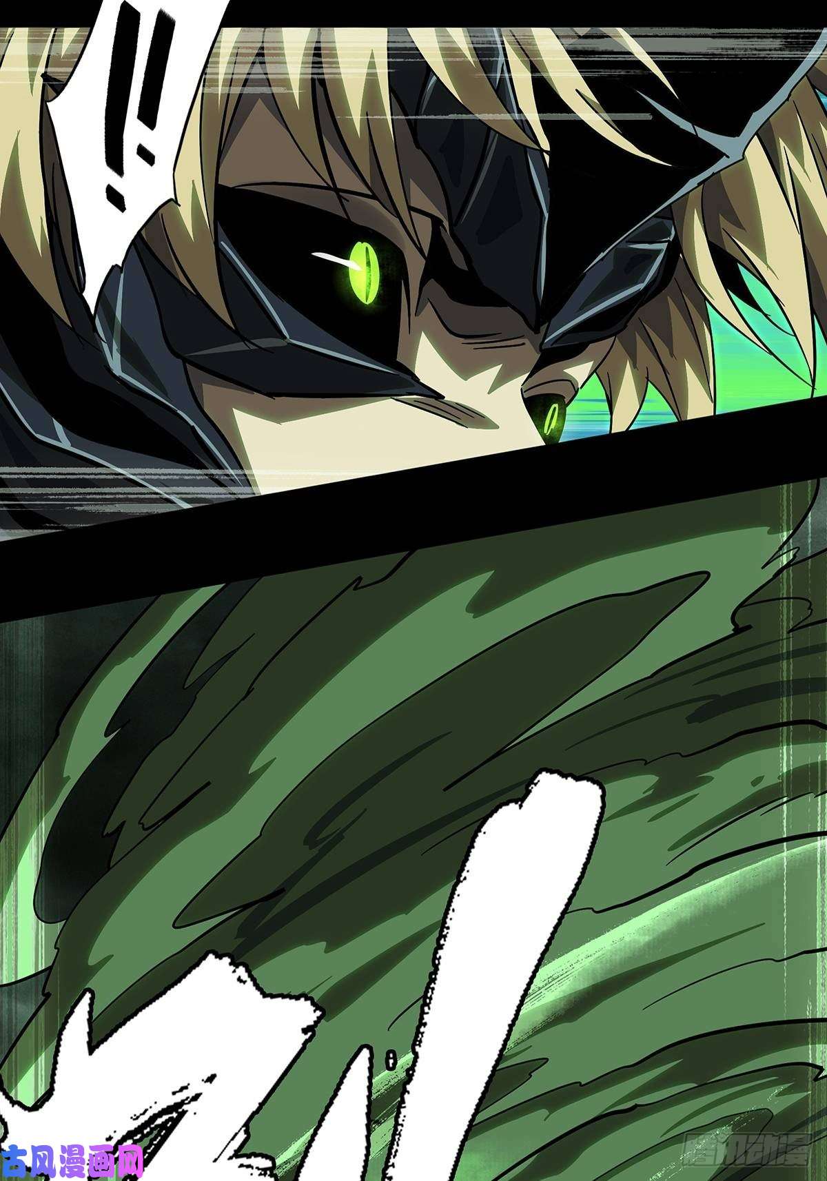 大象无形第六十九话至死不渝中