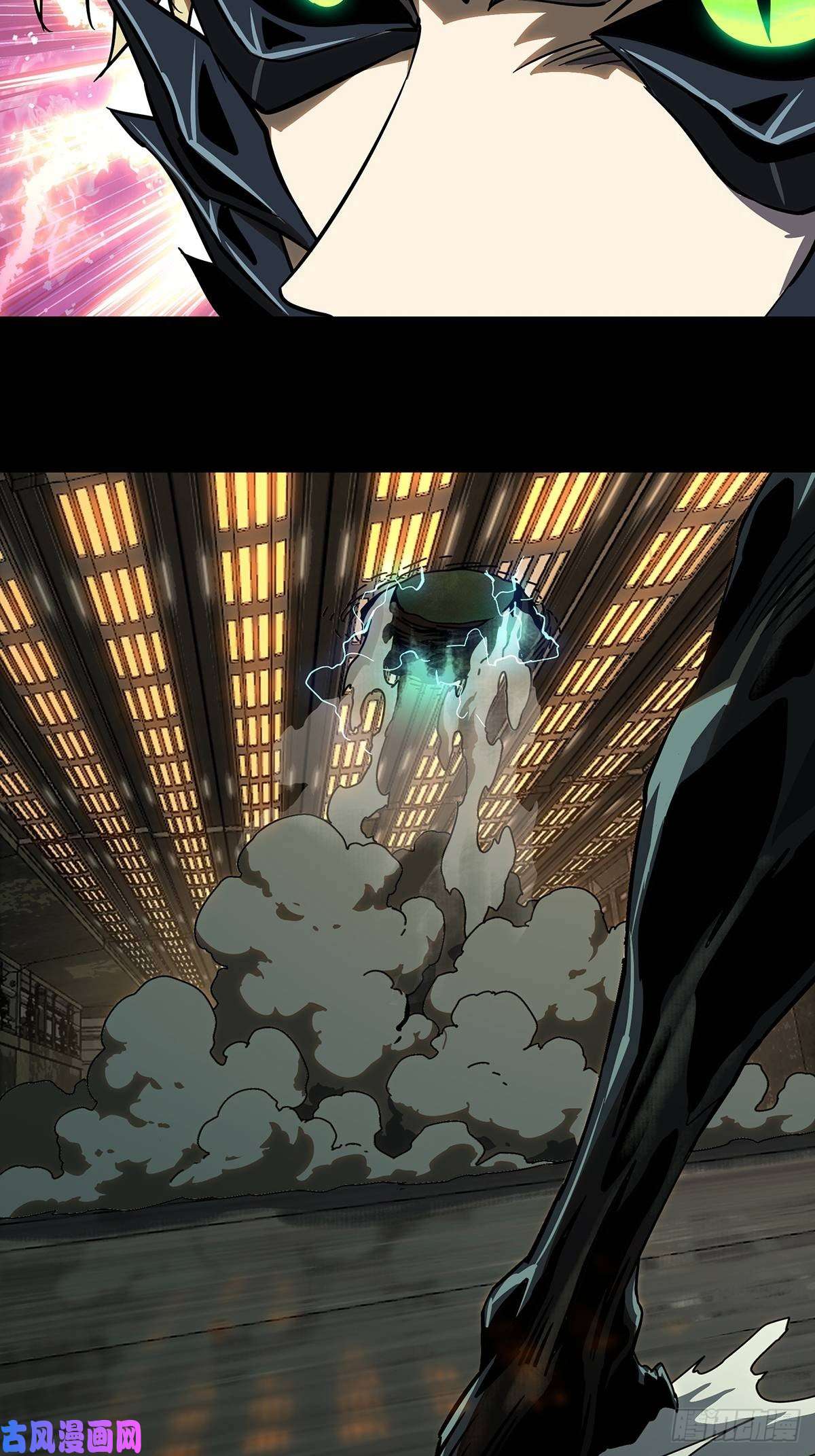 大象无形第六十九话至死不渝中