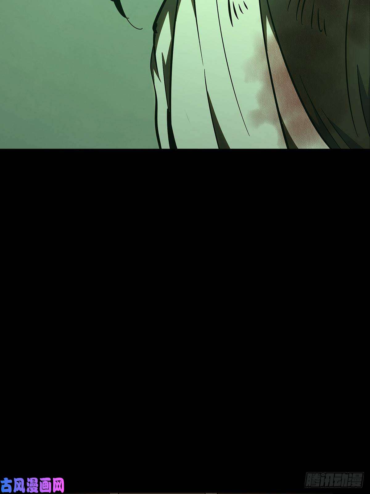 大象无形第七十五话真相中