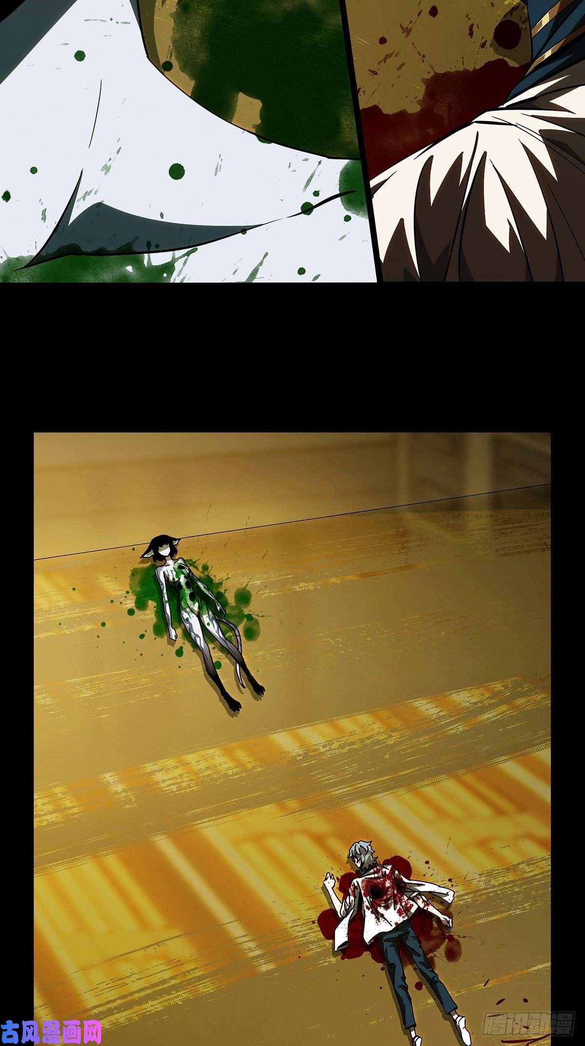 大象无形第七十六话真相下