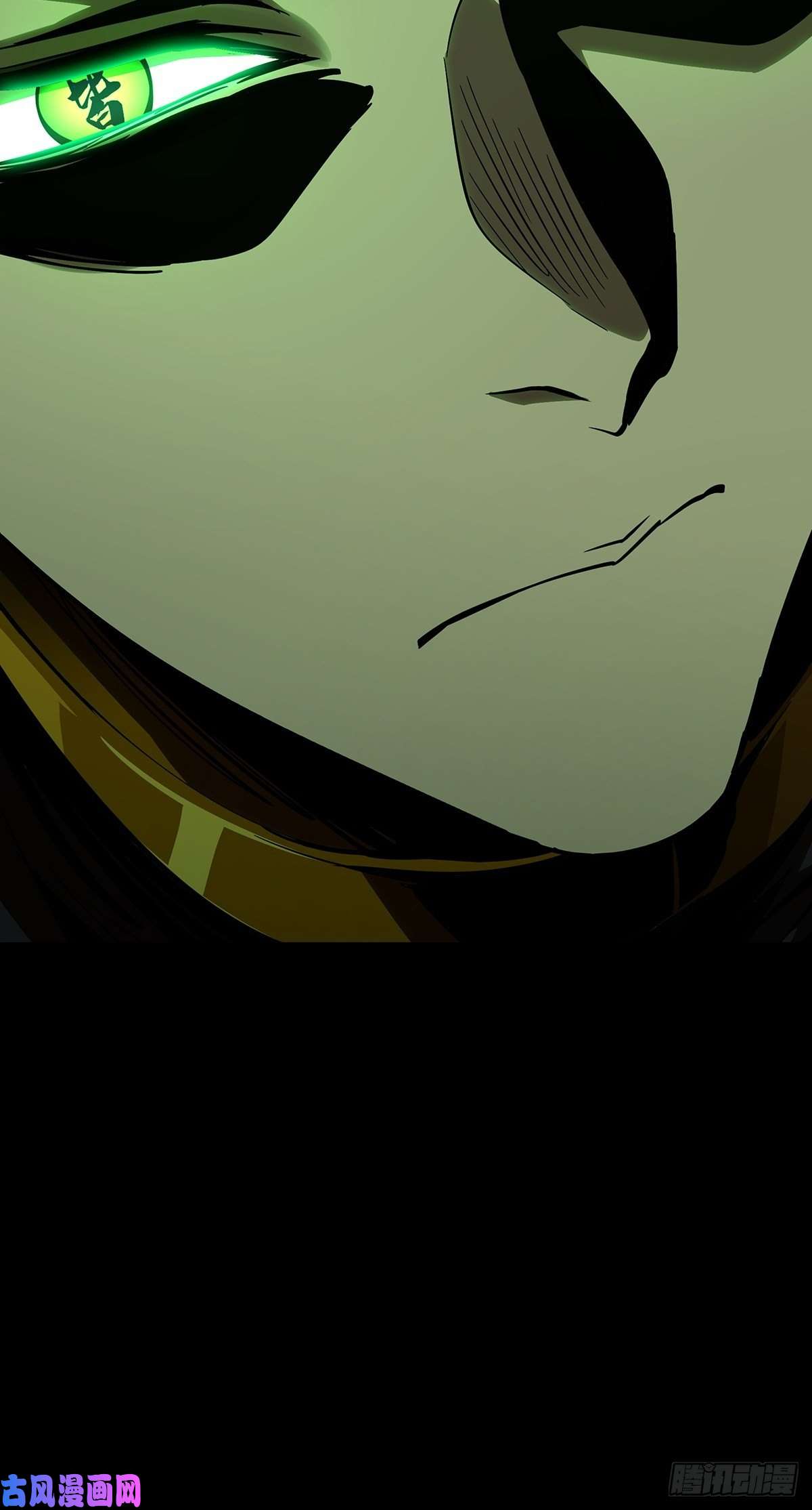 大象无形第七十七话同门对决上