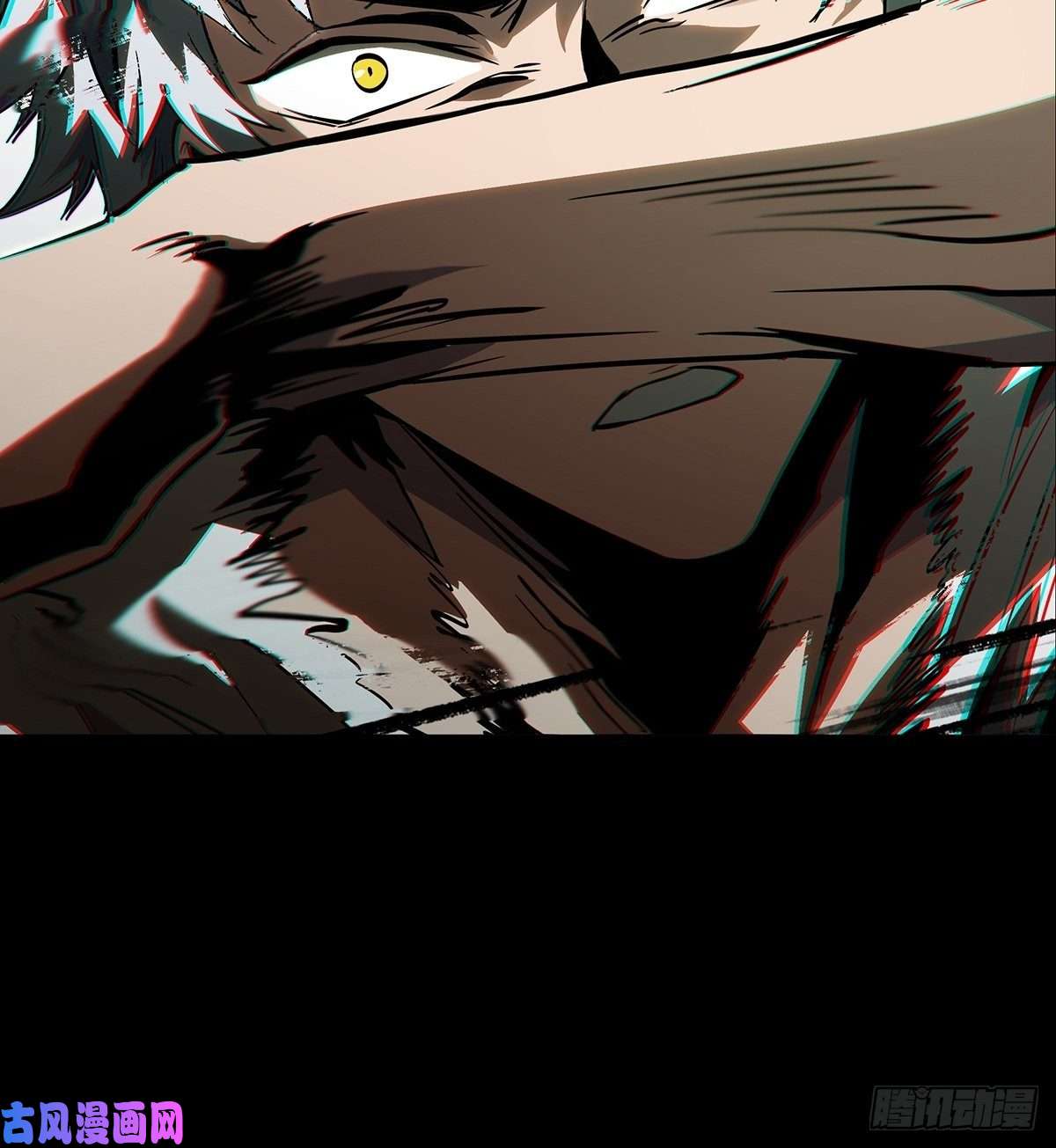 大象无形第七十八话同门对决中