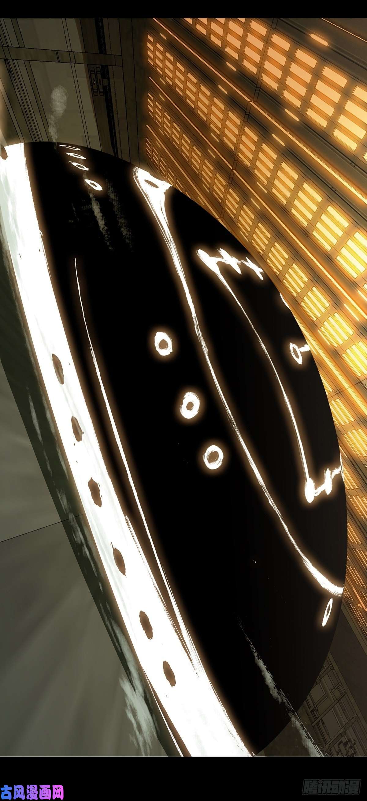 大象无形第七十八话同门对决中