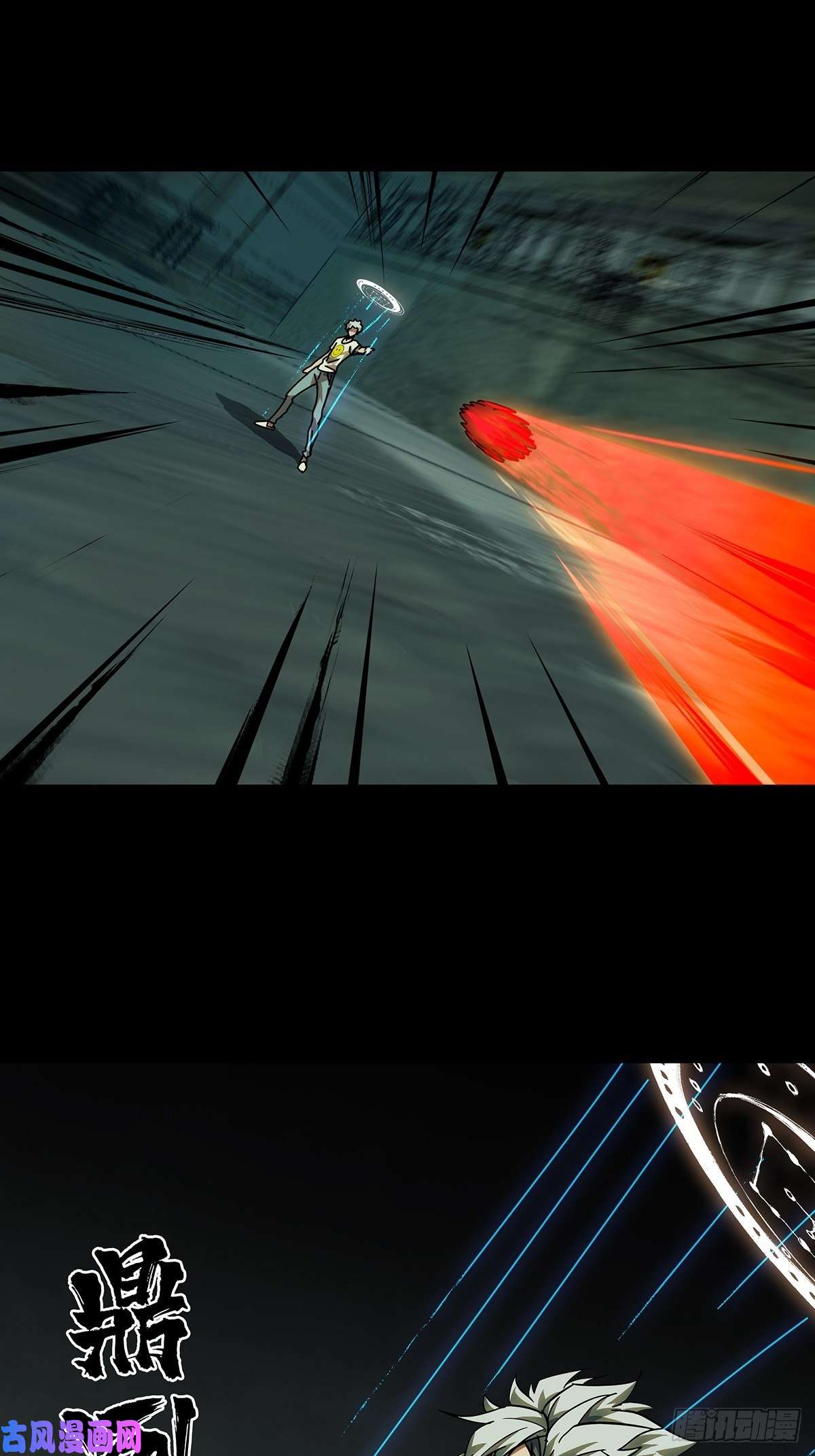 大象无形第八十话交易上