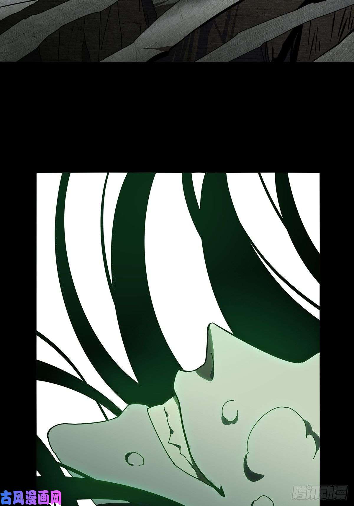 大象无形第八十四话神秘组织中