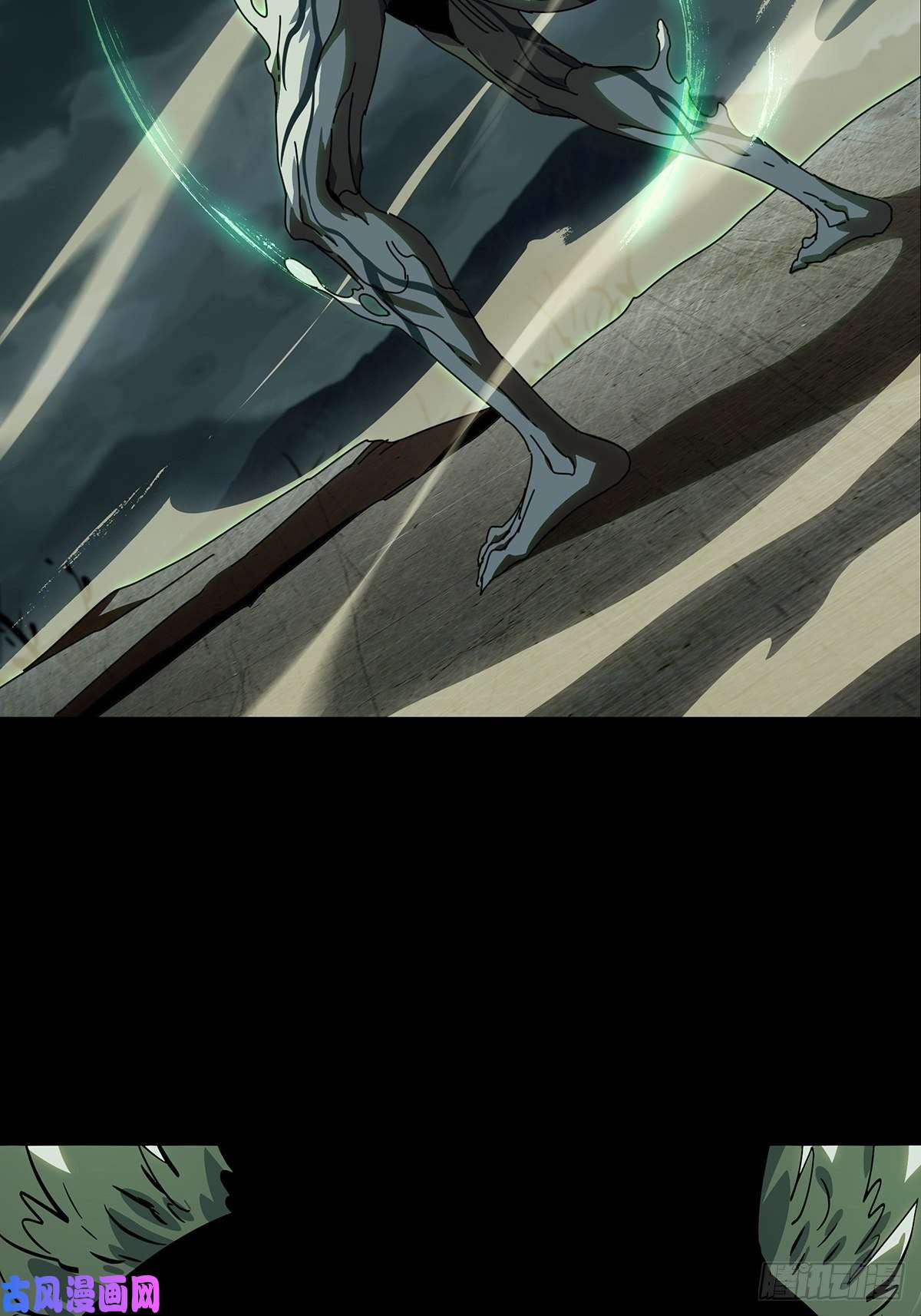 大象无形第八十四话神秘组织中