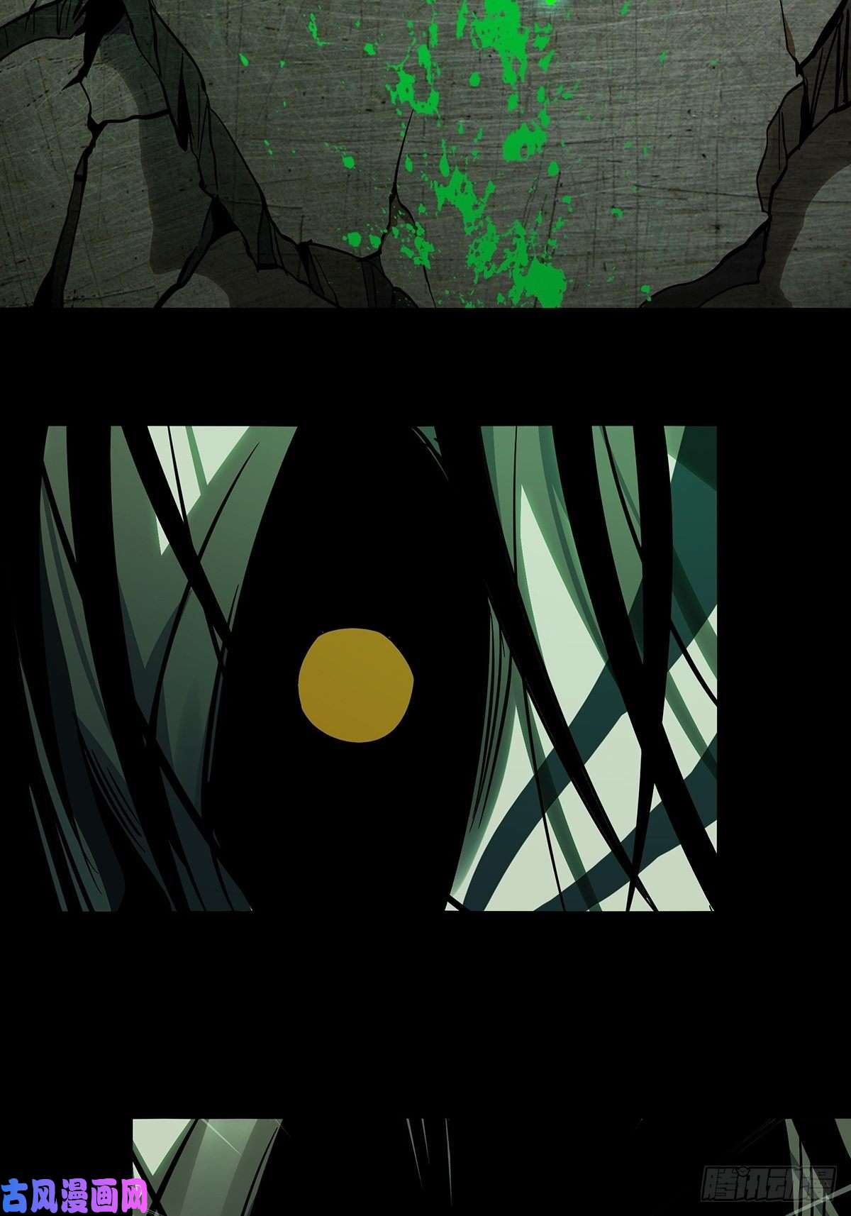 大象无形第八十五话神秘组织下