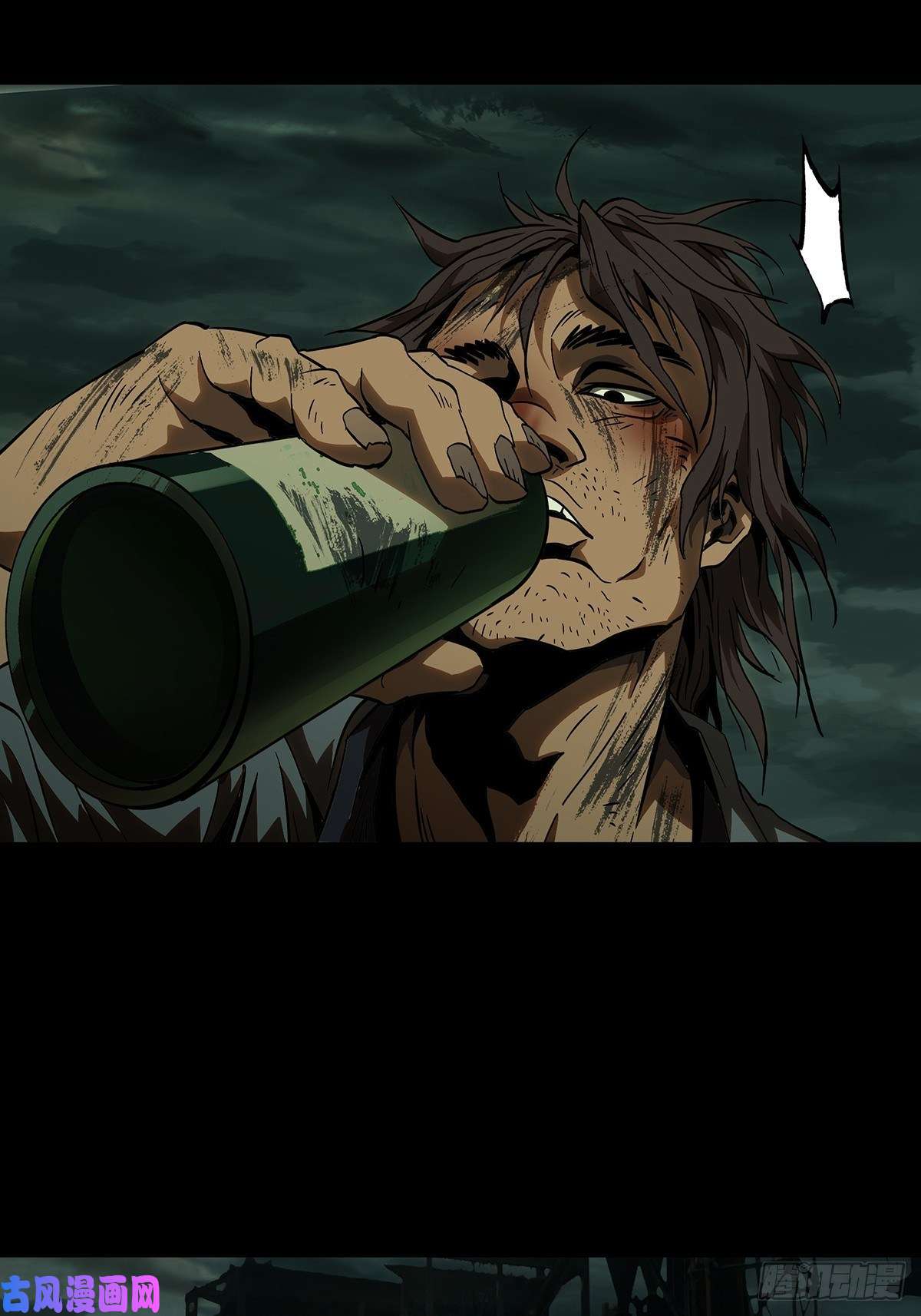 大象无形第八十九话君上上