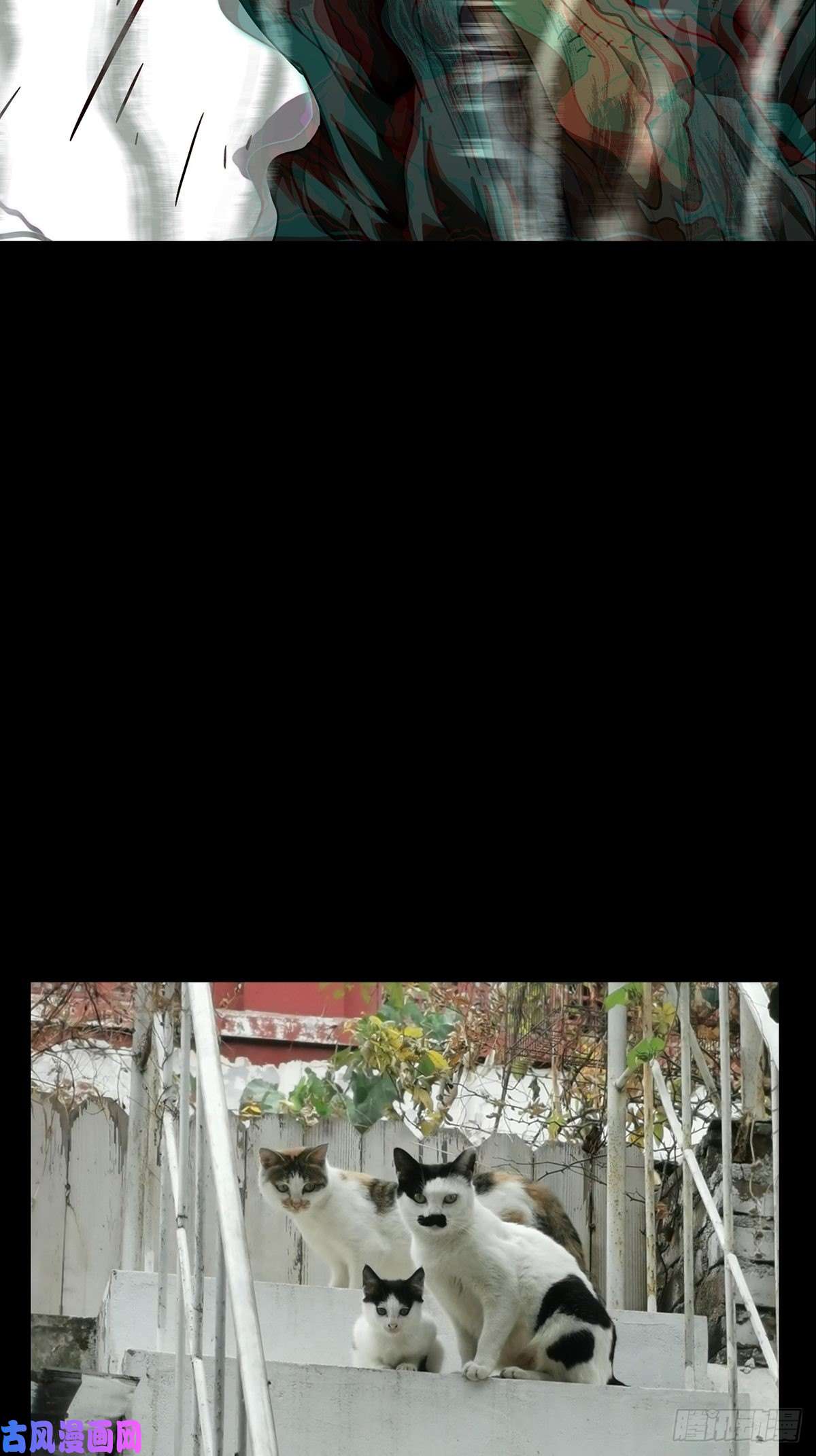 大象无形第八十九话君上上