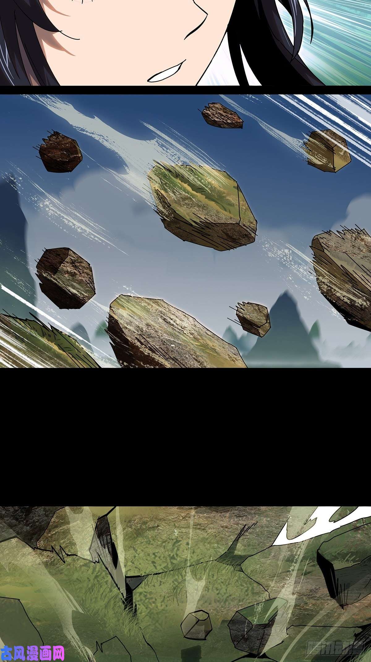 大象无形第九十七话灵息下