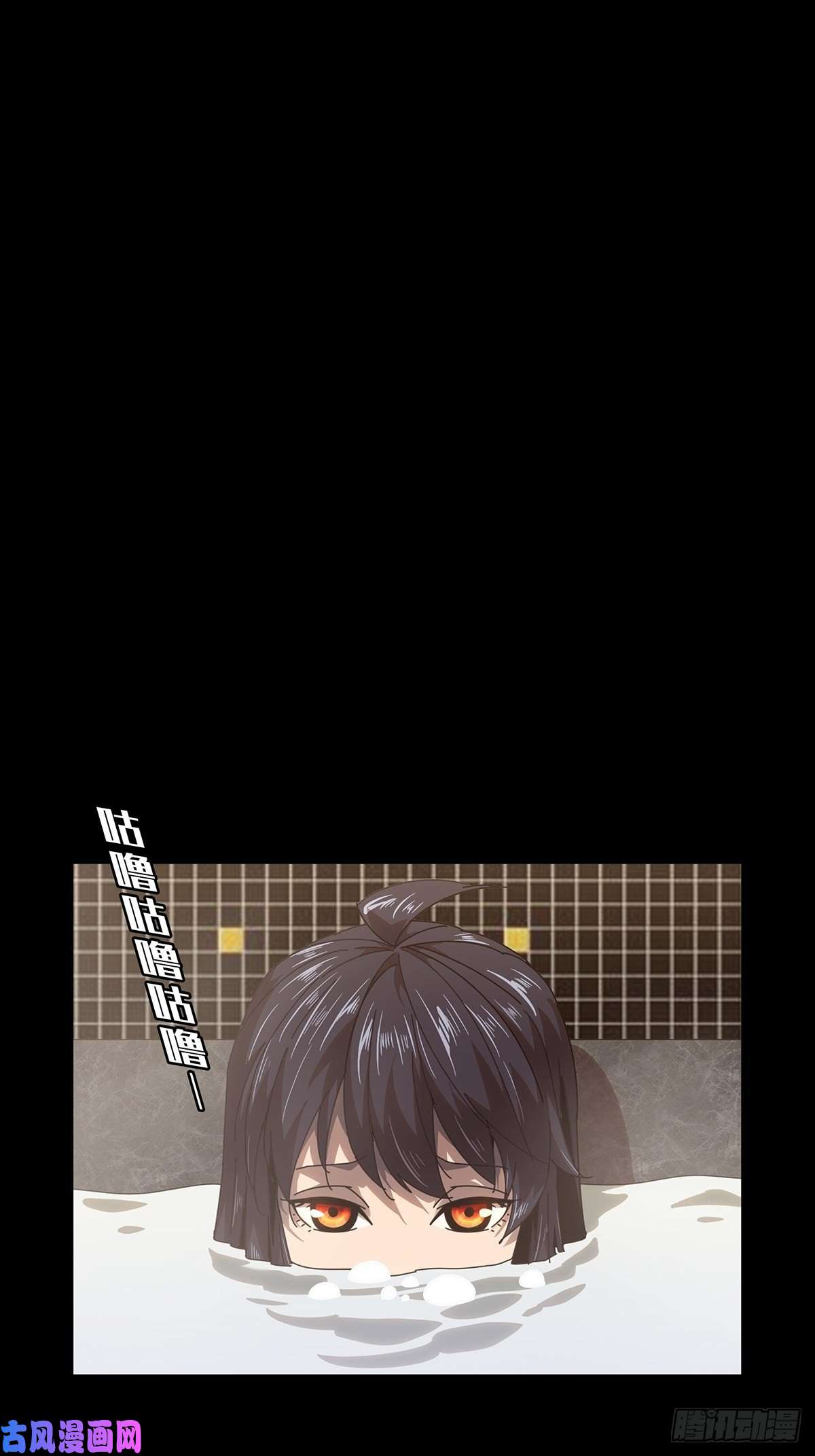大象无形第一百零四话来临上