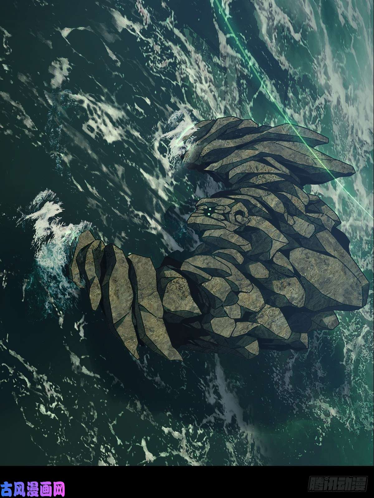 大象无形第一百零八话城市危机中